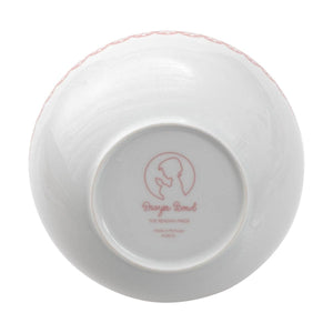 The Reagan Paige Prayer Bowl