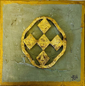Shield of Faith Canvas