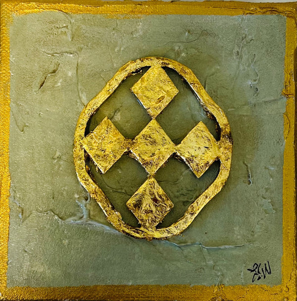 Shield of Faith Canvas