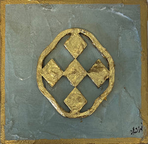 Shield of Faith Canvas