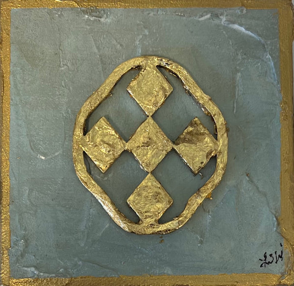 Shield of Faith Canvas