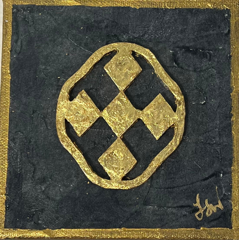 Shield of Faith Canvas